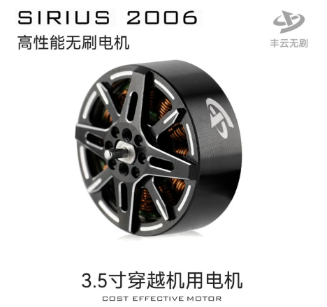 4PCS SIRIUS 2006 V2.0 V2006 19 - Fpv Drone Quadcopter 评论和价格