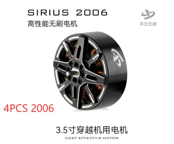 4PCS SIRIUS 2006 V2.0 V2006 19 - Fpv Drone Quadcopter 评论和价格